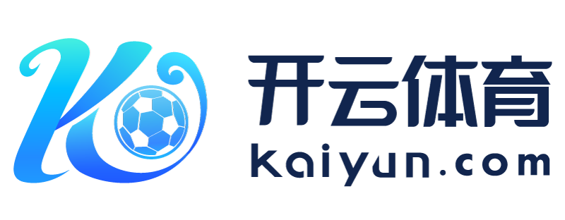 江西省三清山云开体育官网登录